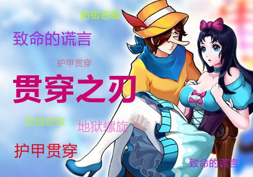 十万个冷笑话手游