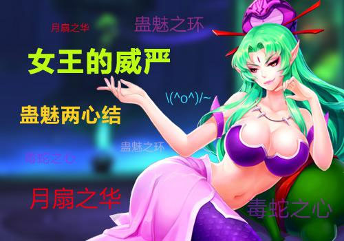 十万个冷笑话手游