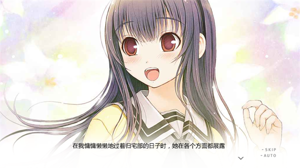 君与彼女与彼女之恋