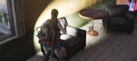 七日世界童年的召唤任务怎么做