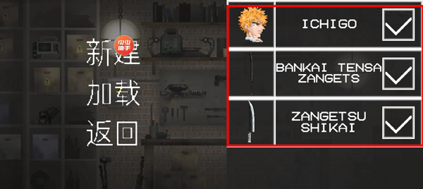 甜瓜游乐场2国际版