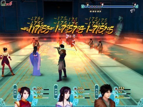 仙剑奇侠传4手机版