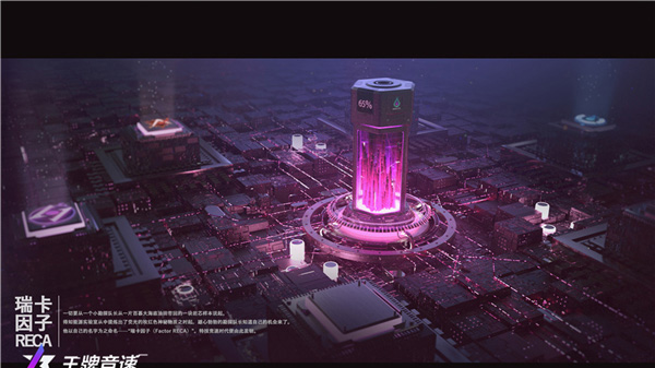 王牌竞速官方版