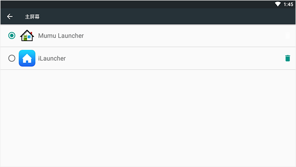 ilauncher仿苹果桌面