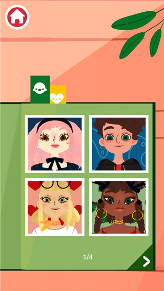 小小理发师中文版