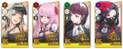 胜利女神新的希望自选SSR角色哪个好