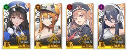 胜利女神新的希望自选SSR角色哪个好