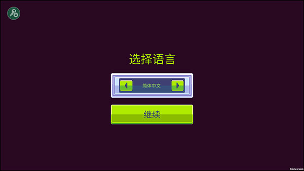 僵尸入侵3启示录