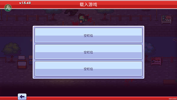 僵尸入侵3启示录