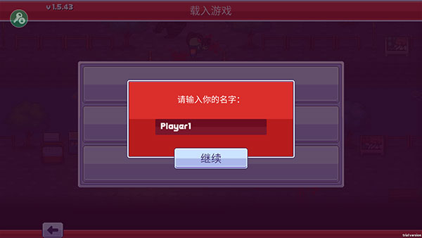 僵尸入侵3启示录