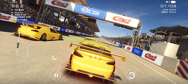 超级房车赛手机版