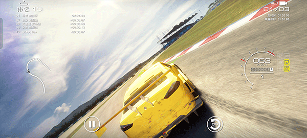 超级房车赛手机版