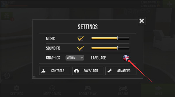 TrafficRider中文版