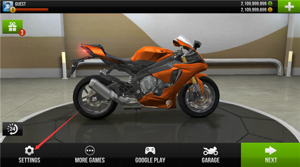 TrafficRider中文版