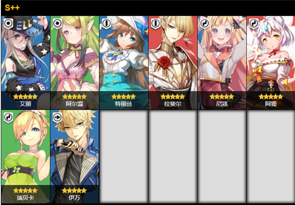 音速出击离线汉化版