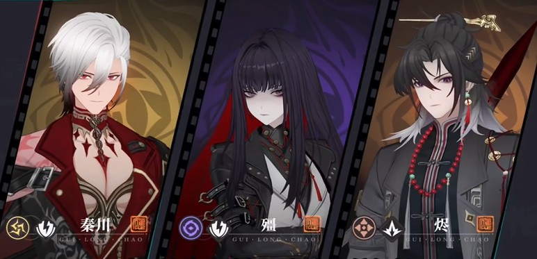 归龙潮烬怎么配队