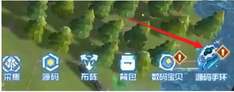 《数码宝贝：源码》6月最新兑换码分享