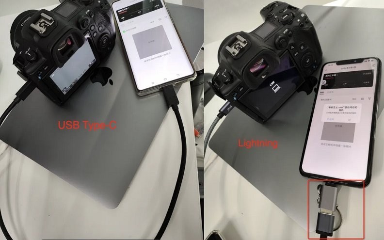 像素芝士官方版连接方法