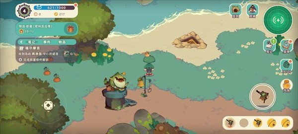 寻海之旅10