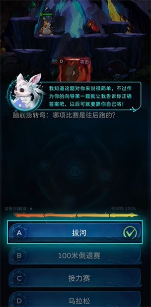 幻兽精灵乐园