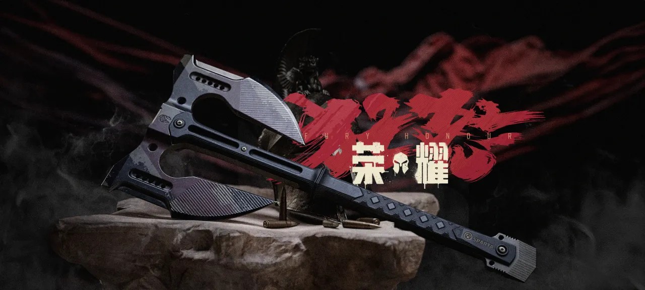 《暗区突围》狂怒荣耀外观一览