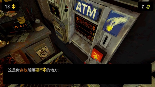 幸运深渊图片6