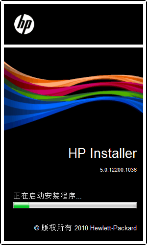 惠普m251n打印机驱动