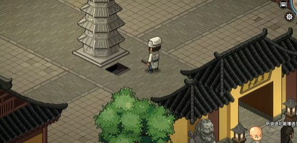 大侠立志传满级后勇气提升方法
