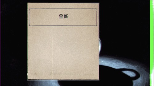 茶杯头大冒险新手指南3