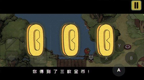 茶杯头大冒险新手指南9