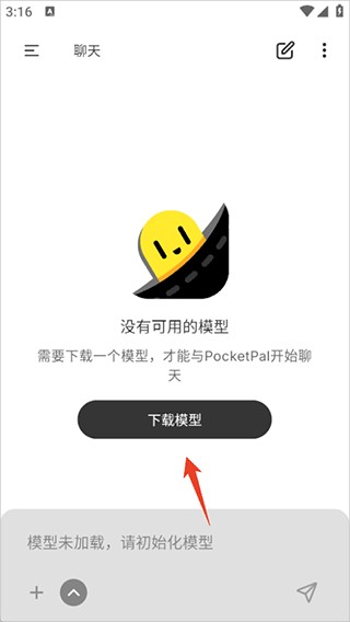 PocketPal2