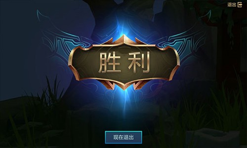 云顶之弈美测服9