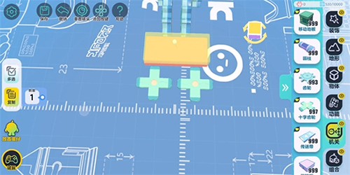 蛋仔派对国际服地图搭建4