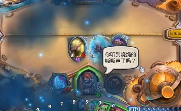 炉石传说游乐园贼卡组代码分享