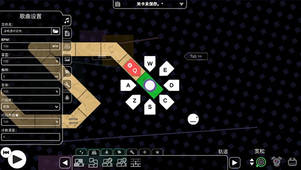 怎么开始游戏截图1