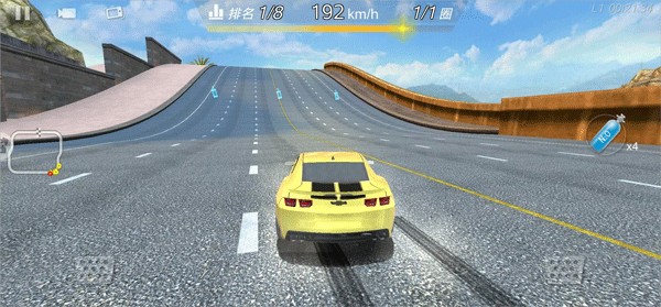 3D飞车漂移