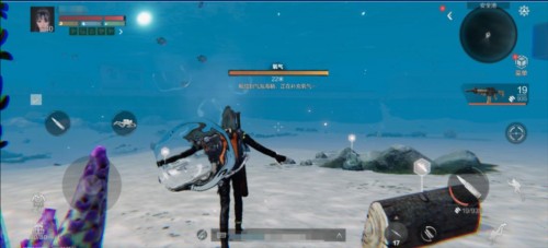 代号atlas游戏攻略3