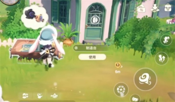 米姆米姆哈卷卷绵获取方法