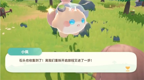 米姆米姆哈卷卷绵获取方法