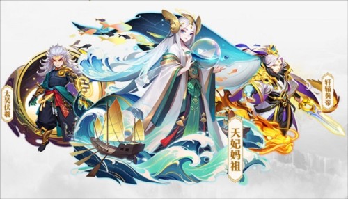 道友请留步官方版游戏截图8