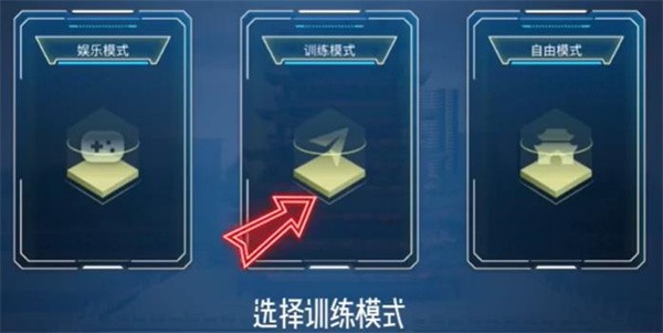 SimuFlight app图片4