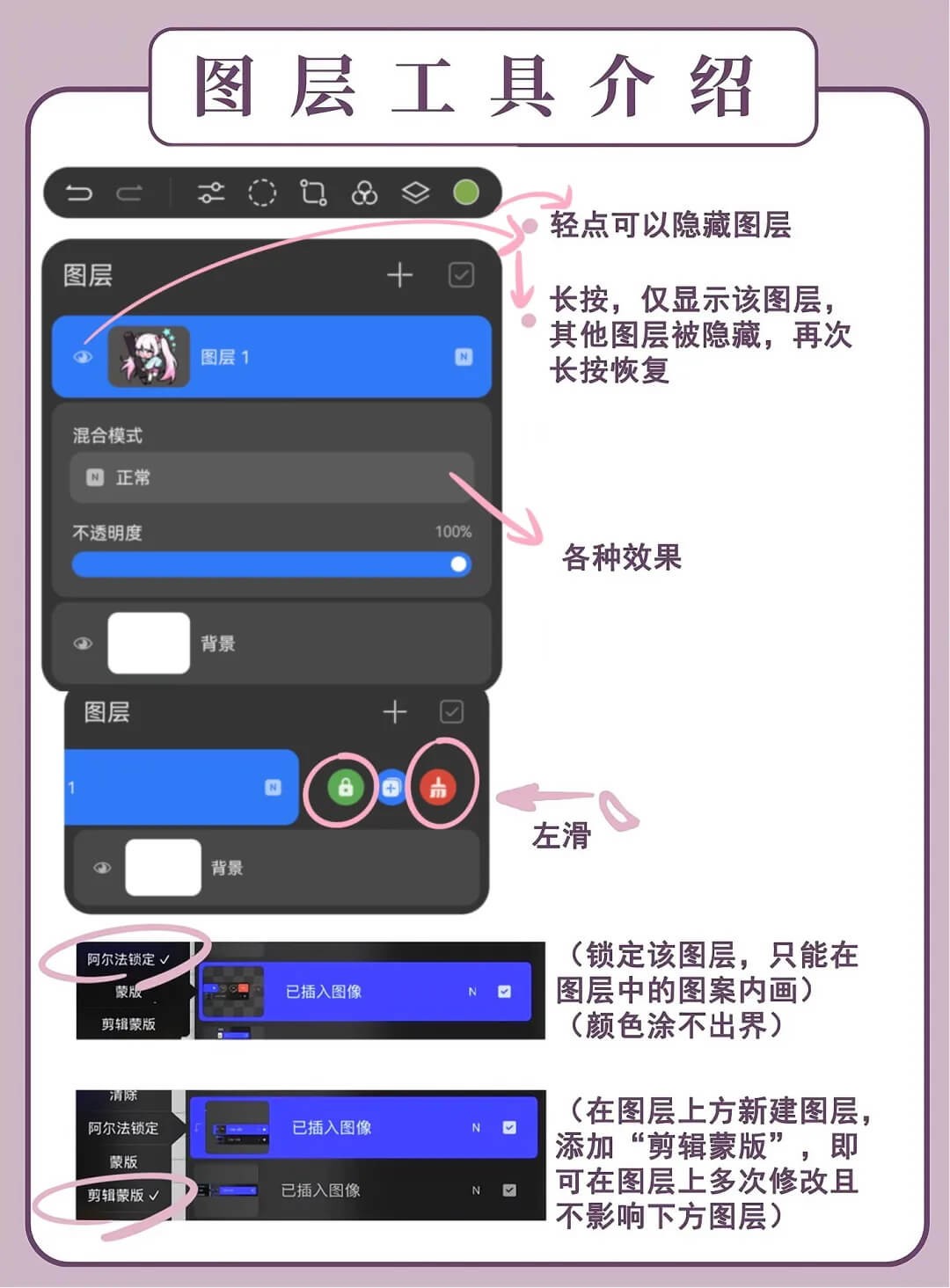 天生会画app官方正版下载-天生会画免费版下载V12.4.2.105 - PSP99游戏网