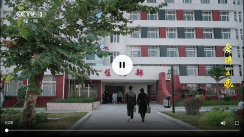 梅花tv电视直播最新版