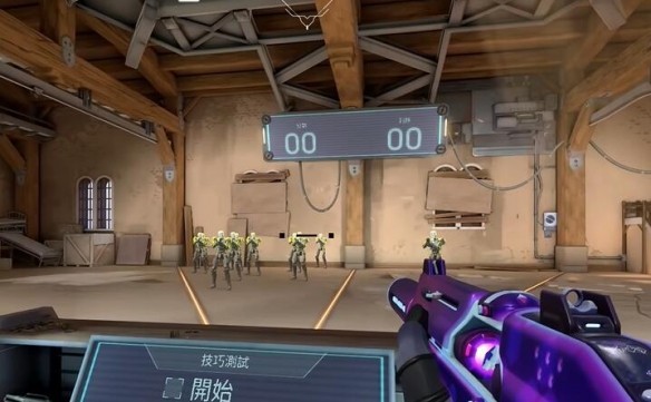 无畏契约逆天准星代码分享