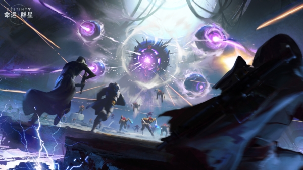 命运群星国际服