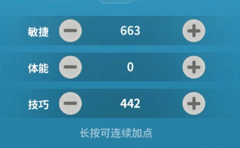 《云海之下》刺客职业养成攻略