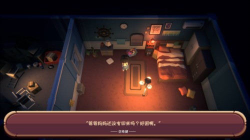 恐黑症Darkphobia官方正版图片3