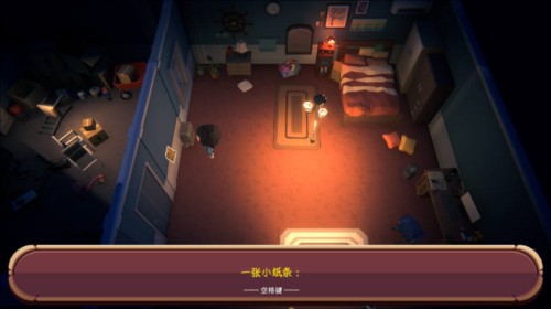 恐黑症Darkphobia官方正版图片5