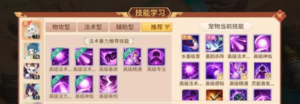 梦想桃源0.1折