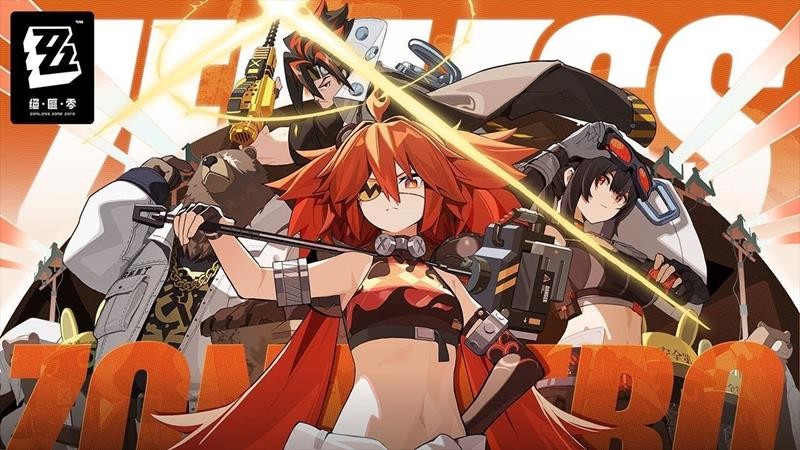 《绝区零》2.3版本开启时间介绍